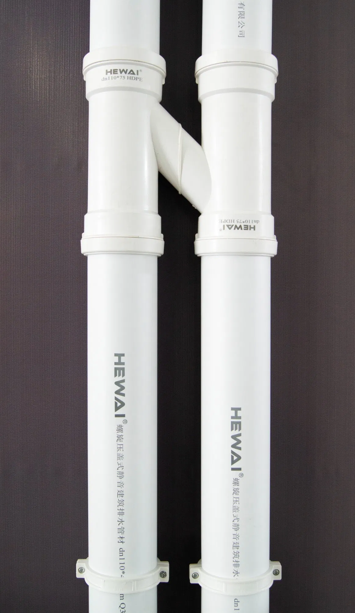 Hewai PE-Rt Pipes with EVOH for Under Floor Heating, Home and Commercial Application