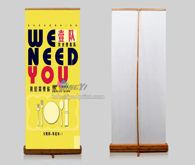 A3/A4 Mini Desk/Table Top Bamboo Roll up Banner Display Stand