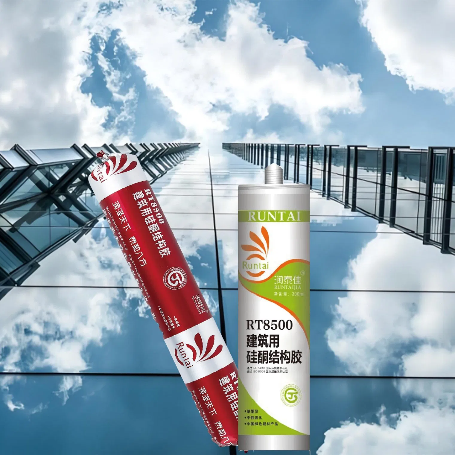 Runtai Silicone Sealant High Bond Strength for Commercial Building Applications