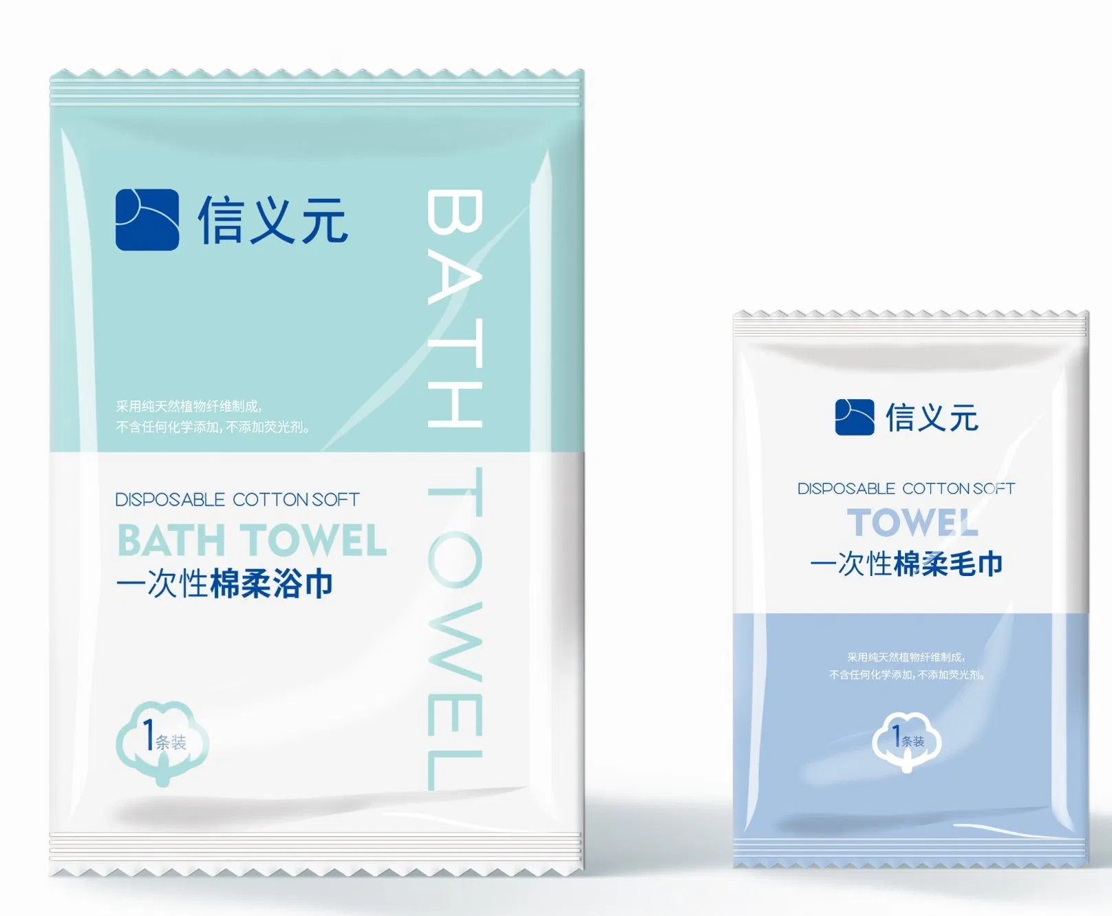 Hotel Salon Single Use Disposable Bath SPA Towels Soft Fiber 70GSM Bath Towel Disposable