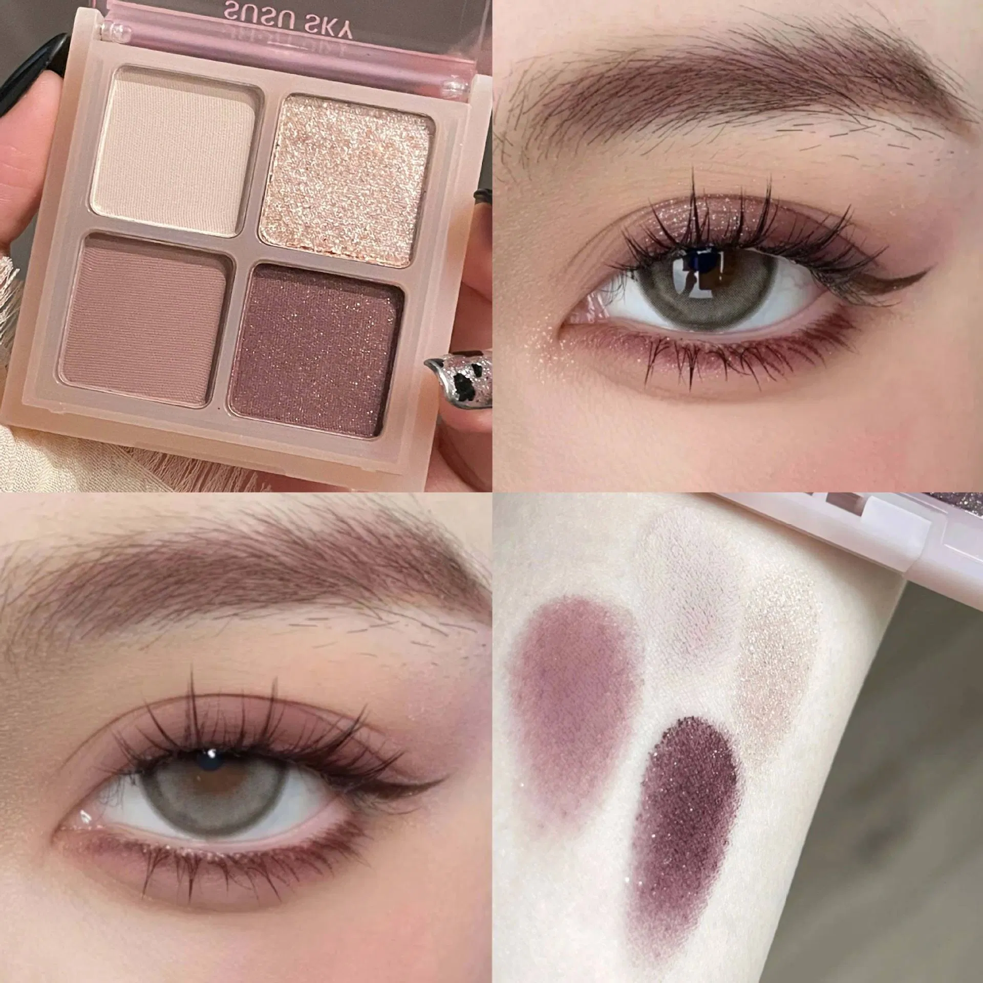 Eyeshadow Tray Four-Color Low Brown Matte Pearl Eyeshadow for Women Nude Makeup