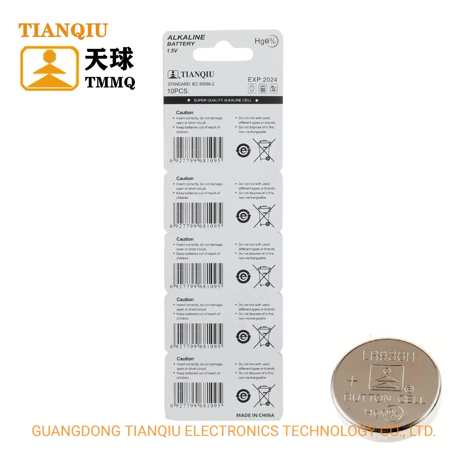 Батарейка-таблетка AG9/LR936 1.5V Tianqiu