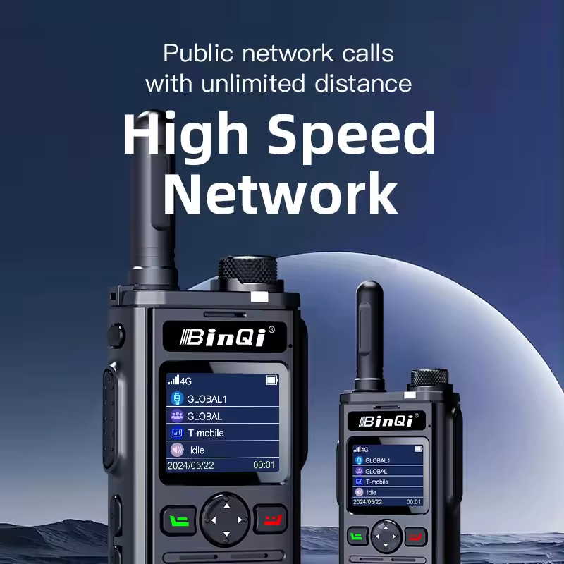 Портативная рация Binqi BQ-298 с GPS и WiFi
