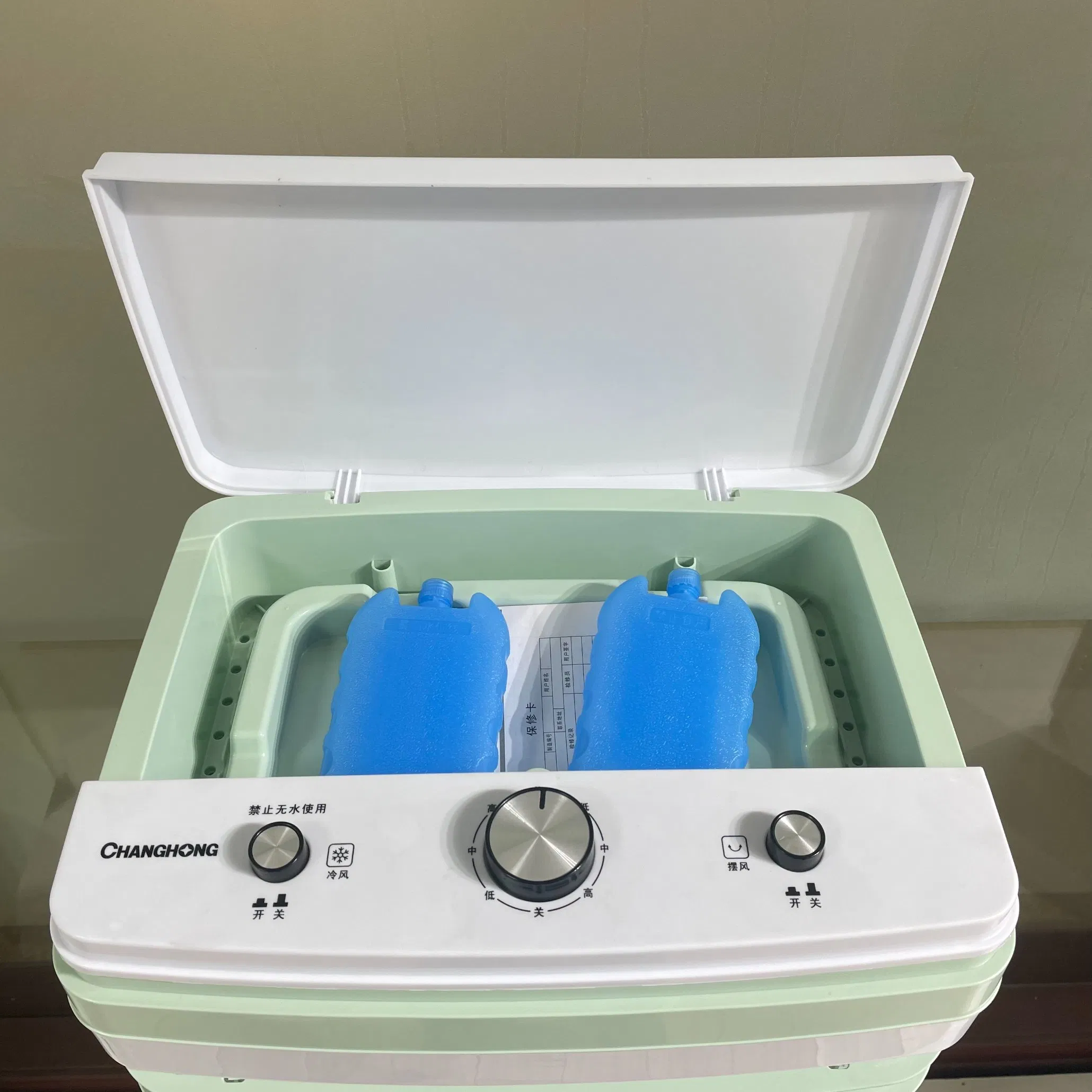 Home Portable Evaporative Air Cooler Fan with Ice Box
