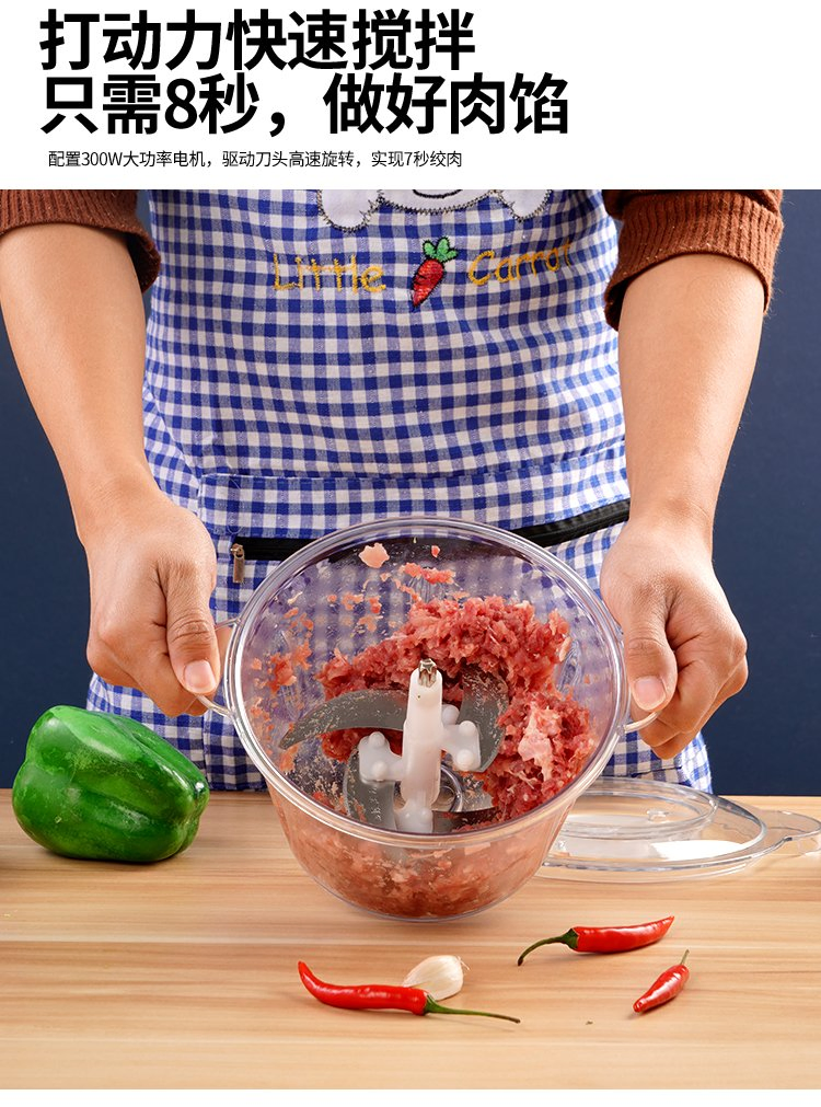 Electric Plastic Meat Grinder Slicer Household Multifunctional Plastic Grinder Machine Food Processor Grinder Home Kitchen Fruit Juice Vegetables Mixer Grinder
