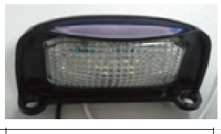 Набор LED-ламп для подсветки номерного знака, 4 шт.