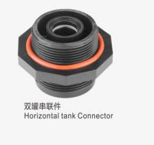 High Increaser for Vessel 2.5" of Water Distributor