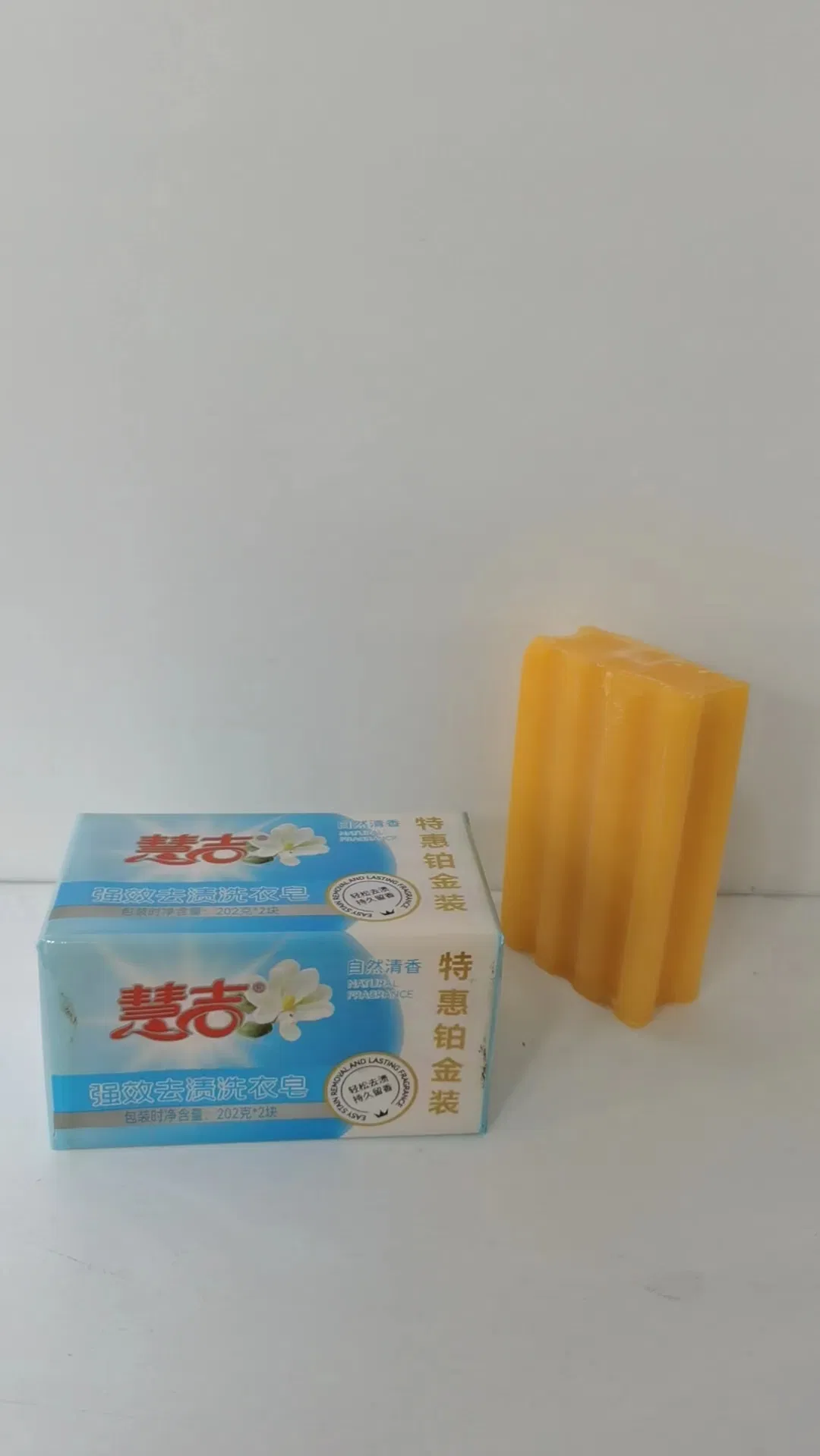 Factory OEM Customized Washing Soap Laundry