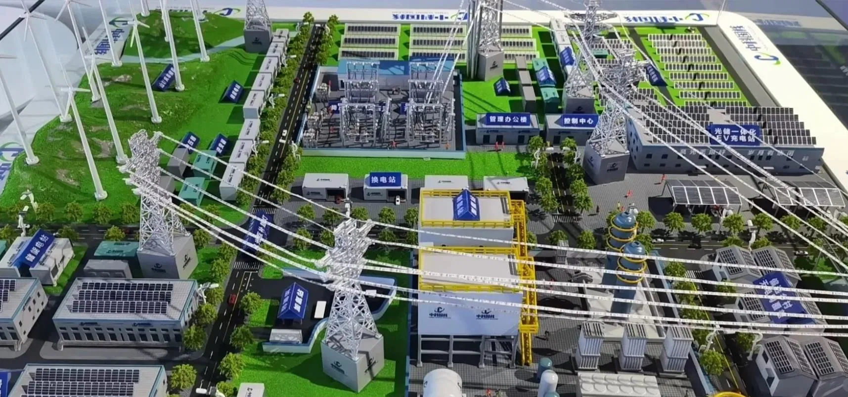 New Energy Sandbox by Heng Hui - Photovoltaic Sand Table Model