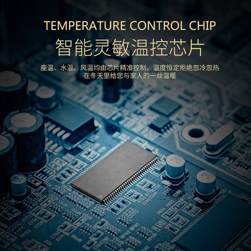 Chaozhou Selora Multi-Function Intelligent Flush Toilet Bidet Seat Cover Automatic Toilet Seat