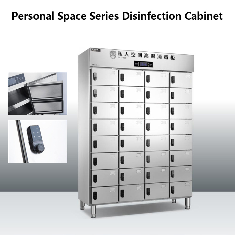 Personal Space Disinfection Cabinet Kitchen Tools Hot Air Circulation Disinfection Cabinet