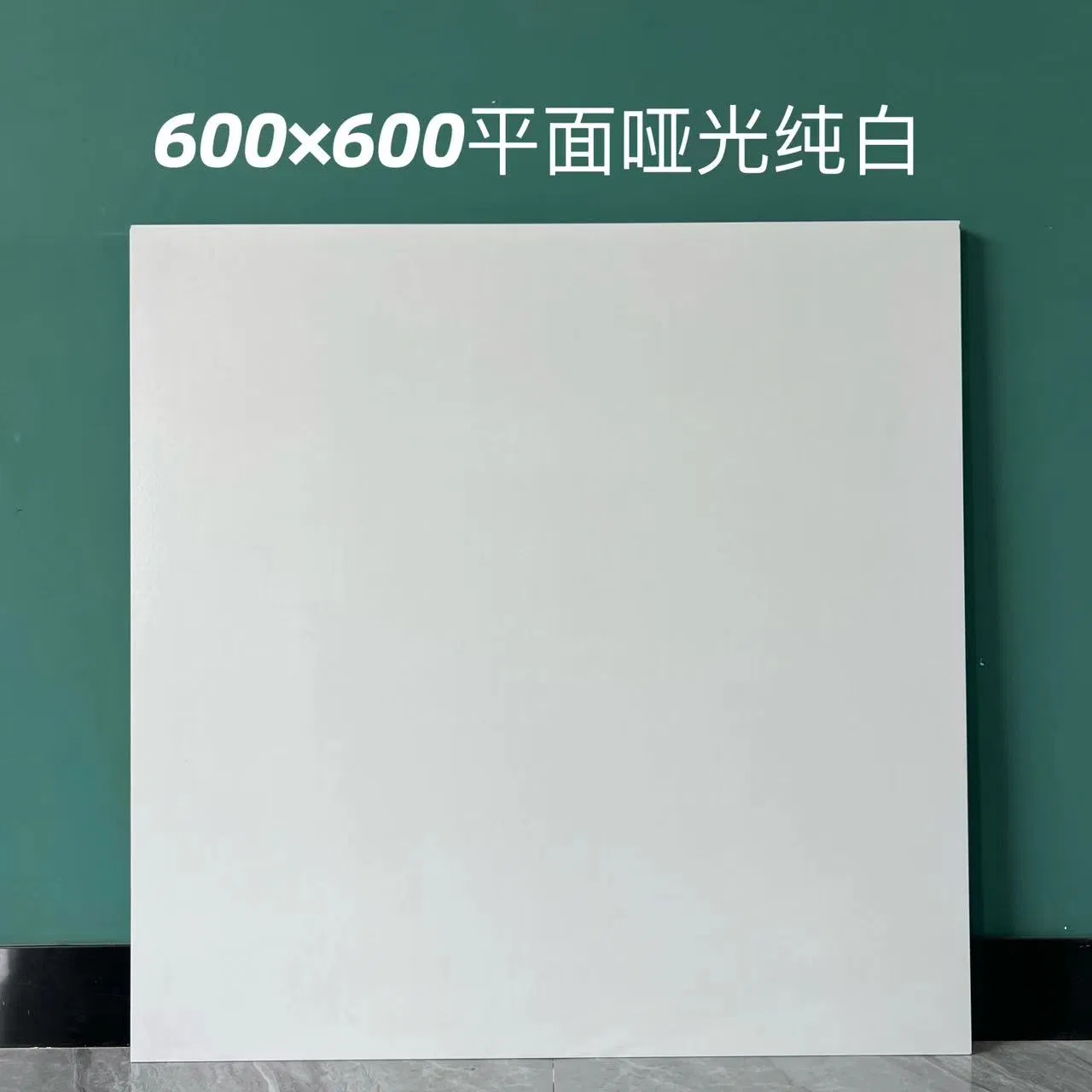 Glazed Matt Floor Tile 600*600 Size Porcelain Anti-Slip and Wear-Resistant