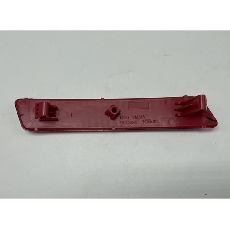 Задний фонарь бампера для Ford Territory JS1-13403-AA