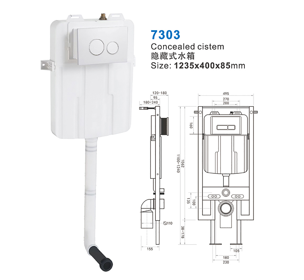 Hidden Toilet Cistern Concealed in Wall Water Tank for Toilet