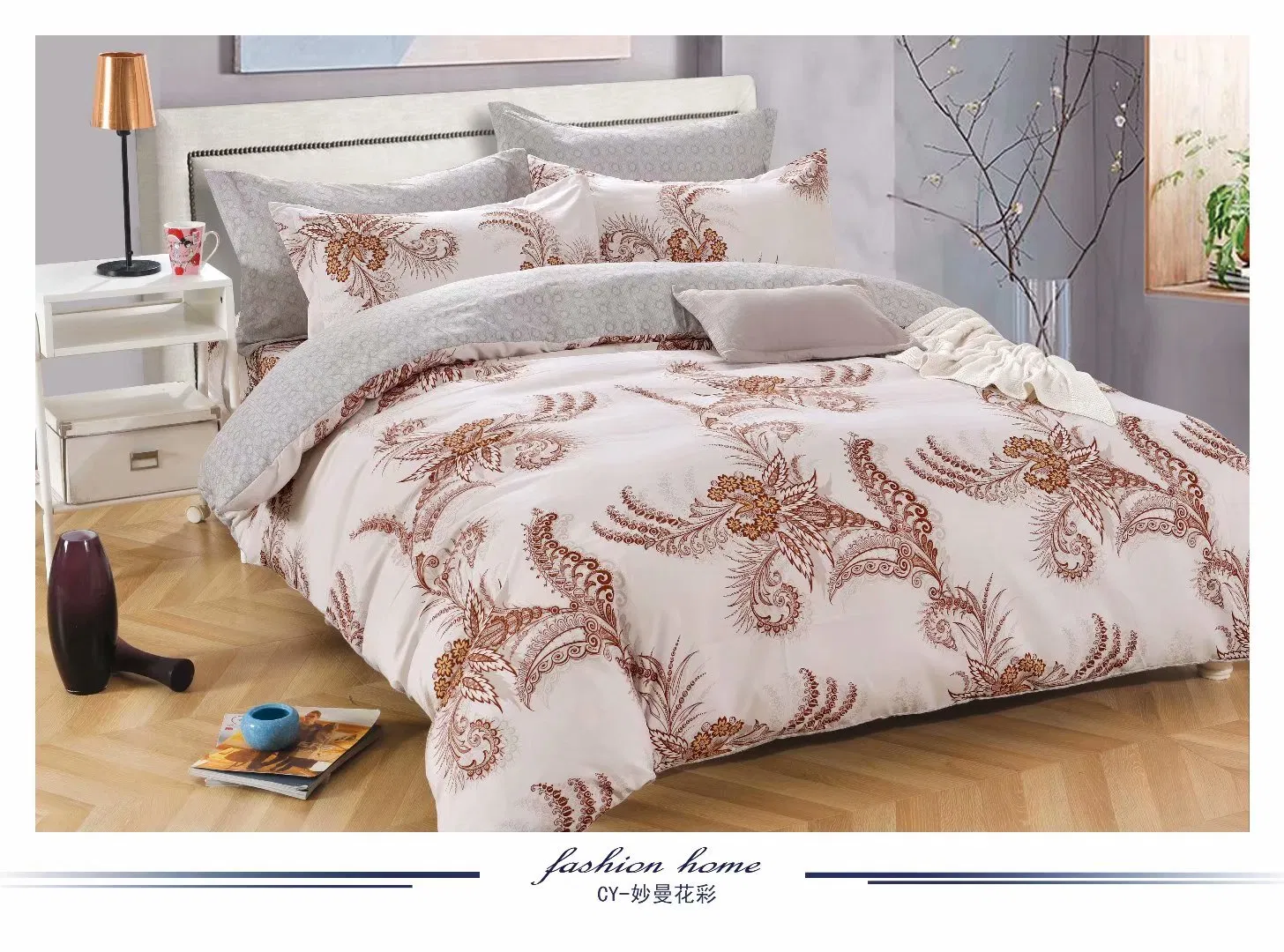 New Design Printed Polyester Cotton Felling Bedding Set Duvet Cover