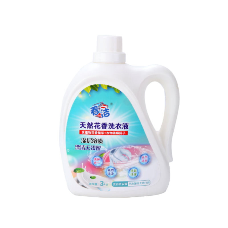 Concentrated Detergent Liquid Washing Powder Laundry Detergent