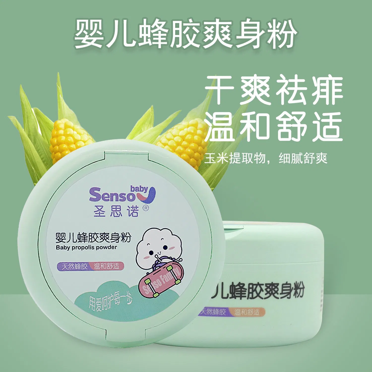 Gentle Cornstarch Baby Dusting Powder