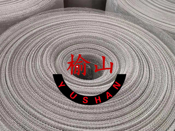 Yushan 14X14 Dust Proof Mosquito Protection Aluminium Window Screen Netting
