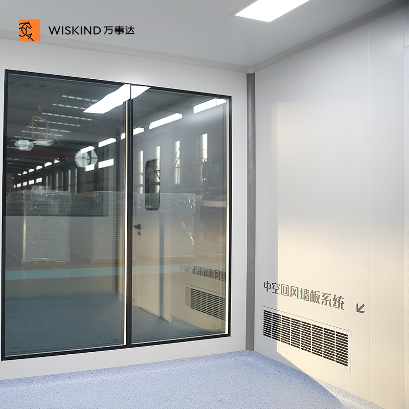 100mm Modular Air Return Medicine Cleanroom Wall Panels