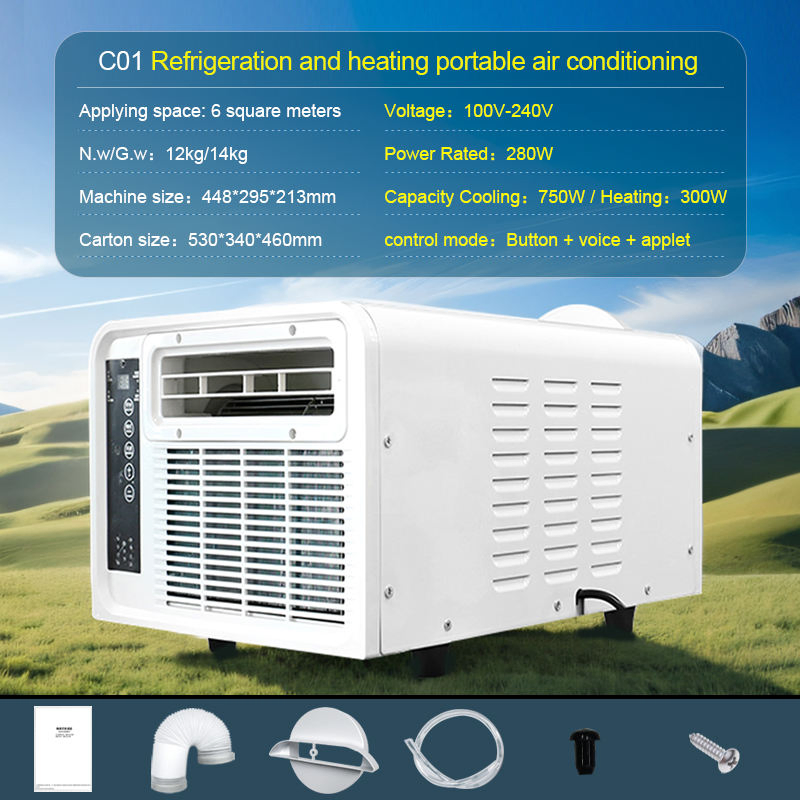 Портативный мини-кондиционер New Functgion 110V/220V