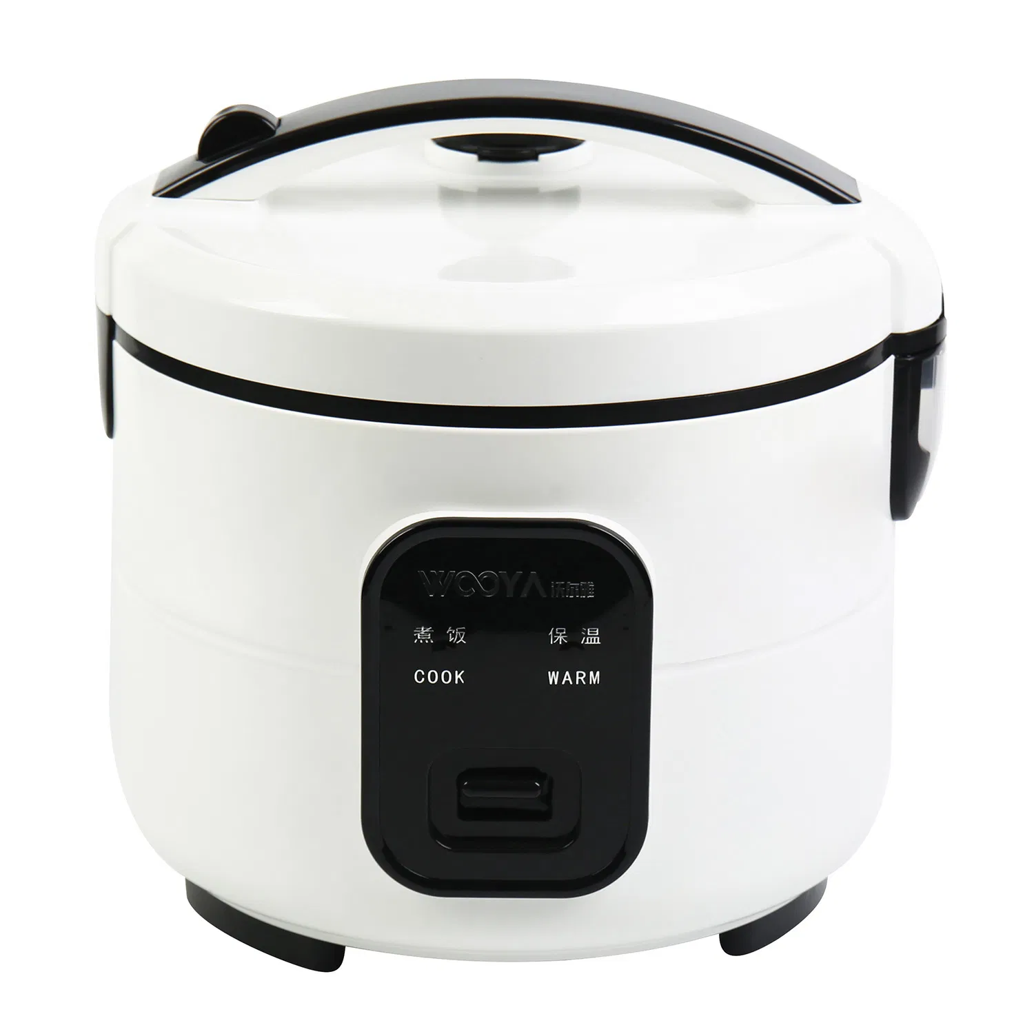 White One Button Lid Open Rice Cooker with "Cook" and "Warm"