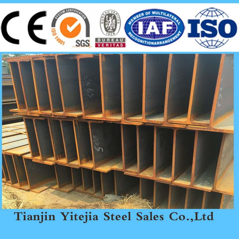 High Grade H Beam ASTM A992, Hot Rolled H Beam