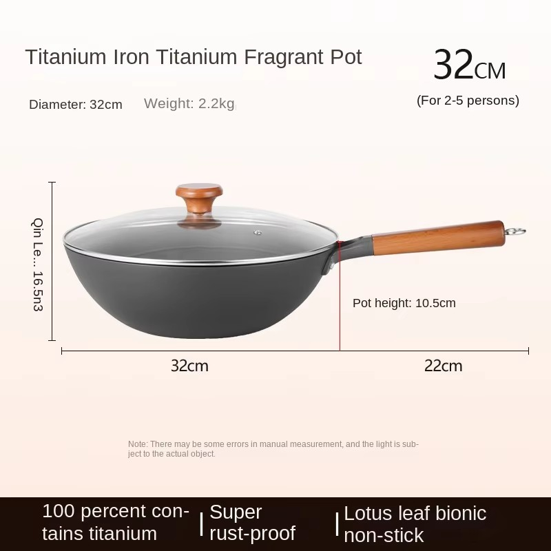 Вок сковорода из титанированного чугуна, 32 см
