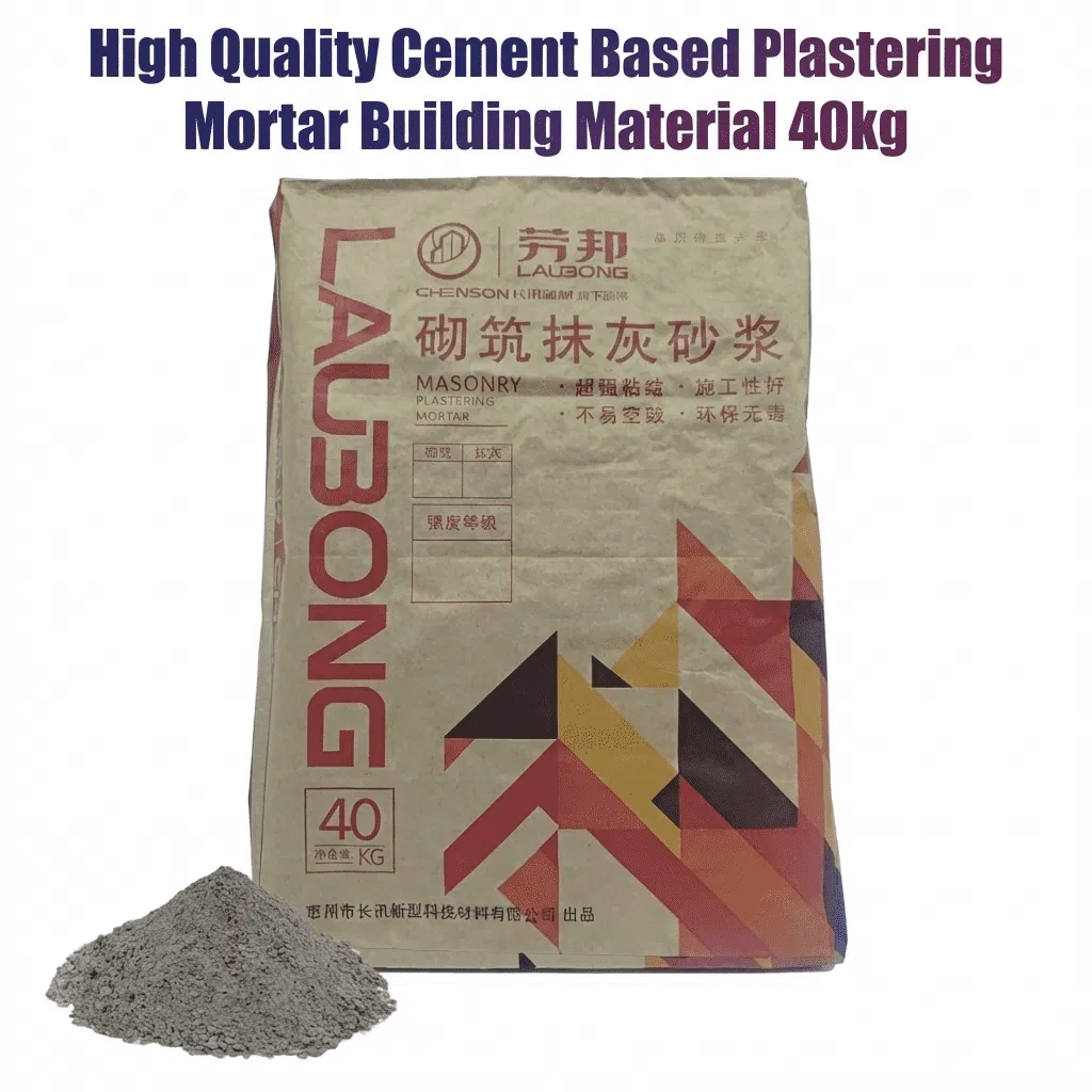 High Quality Cement Based Plastering Mortar Building Material 40kg