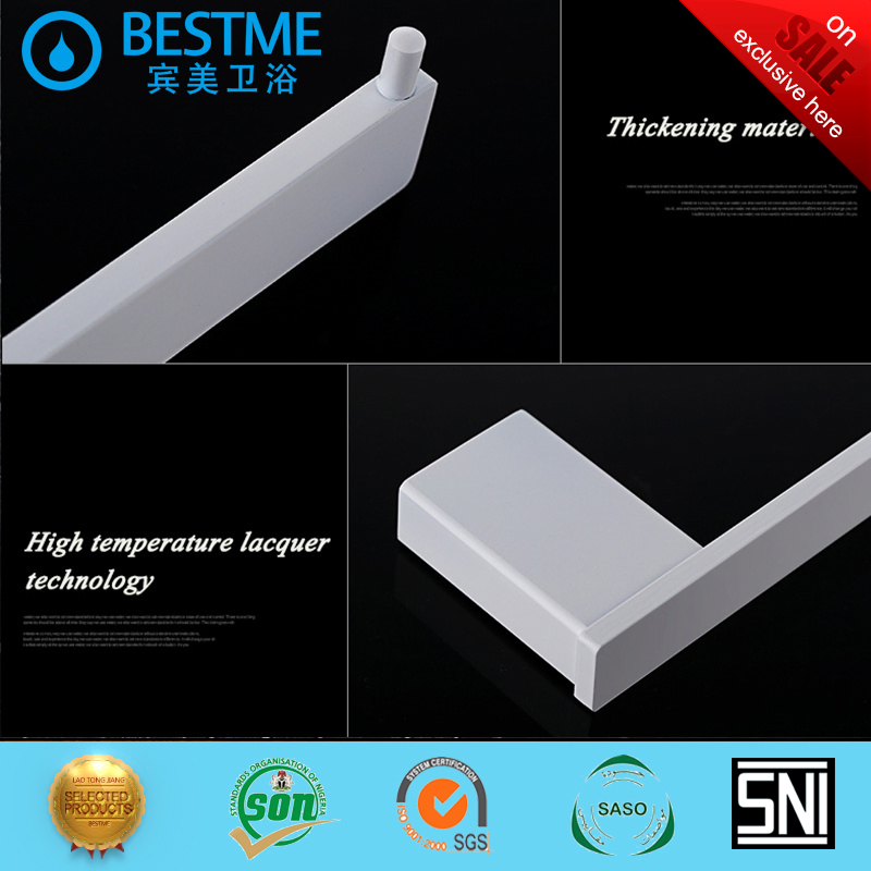 Настенное кольцо для полотенец BESTME, белое