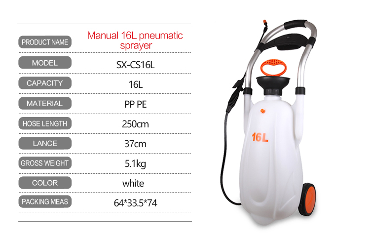 16L Bug Killer Plastic Agricultural Handcart Pressure Sprayer (SX-CS16L)