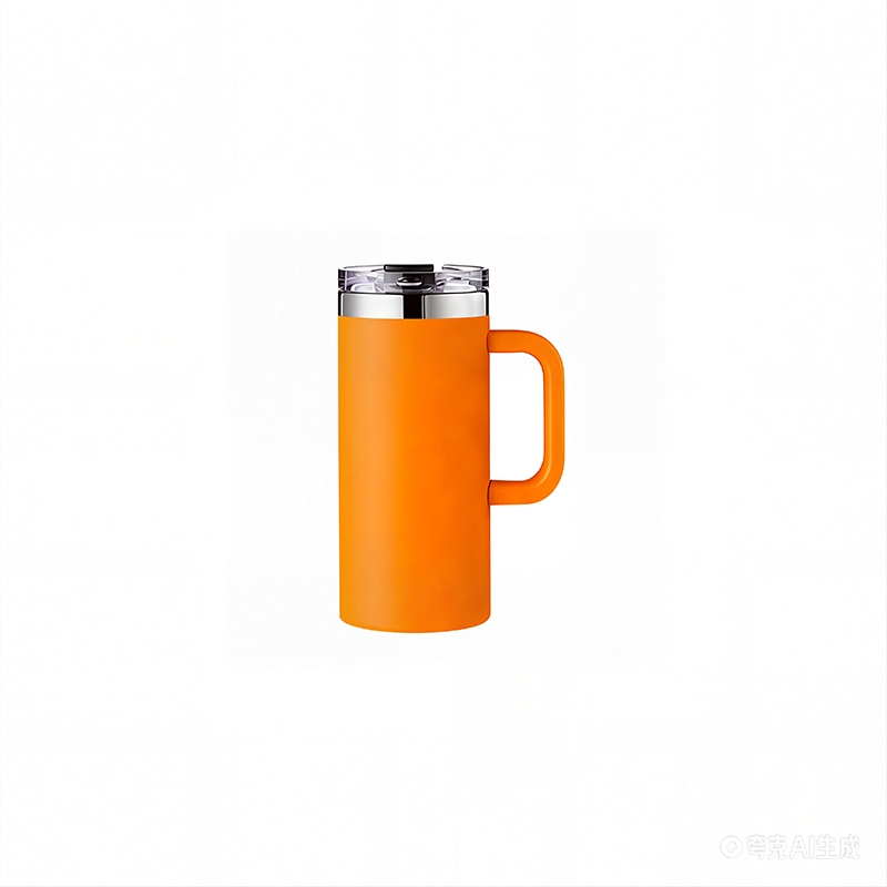 Insulated Stainless Steel Vacuum Mug with Ergonomic Handle for Travel