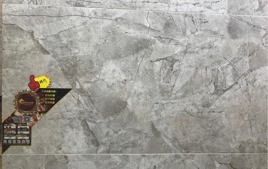 Полированная мраморная плитка 600x1200 мм