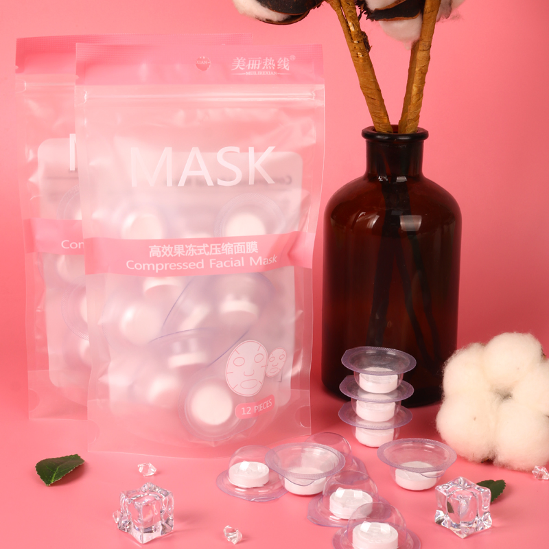 Jelly Cup Disposable Compressed Facial Mask in White Color - Sample Available
