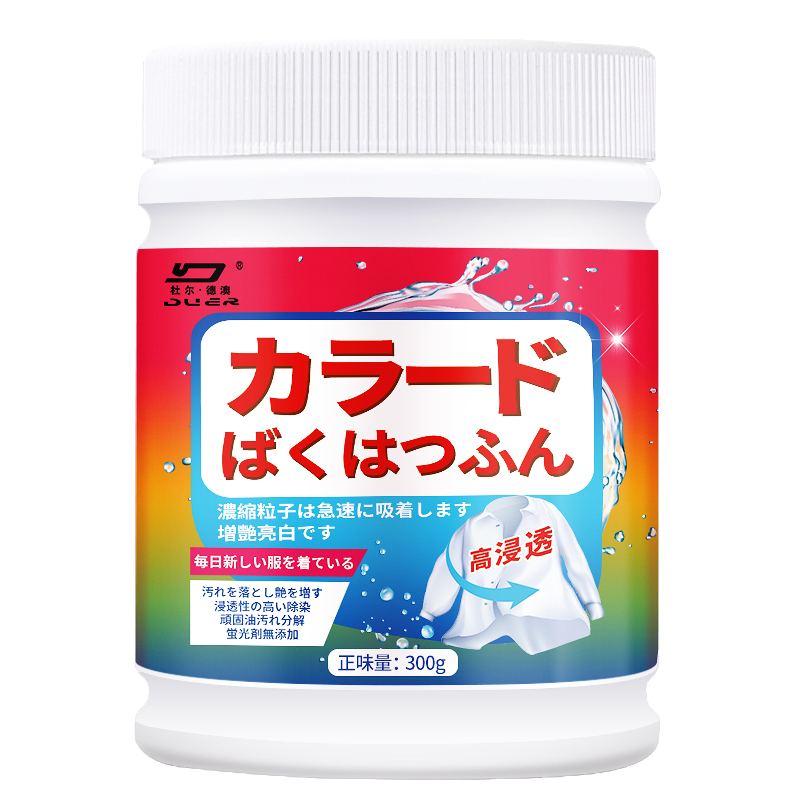 Color Revive Laundry Brightening Formula with Active Oxygen Bleach