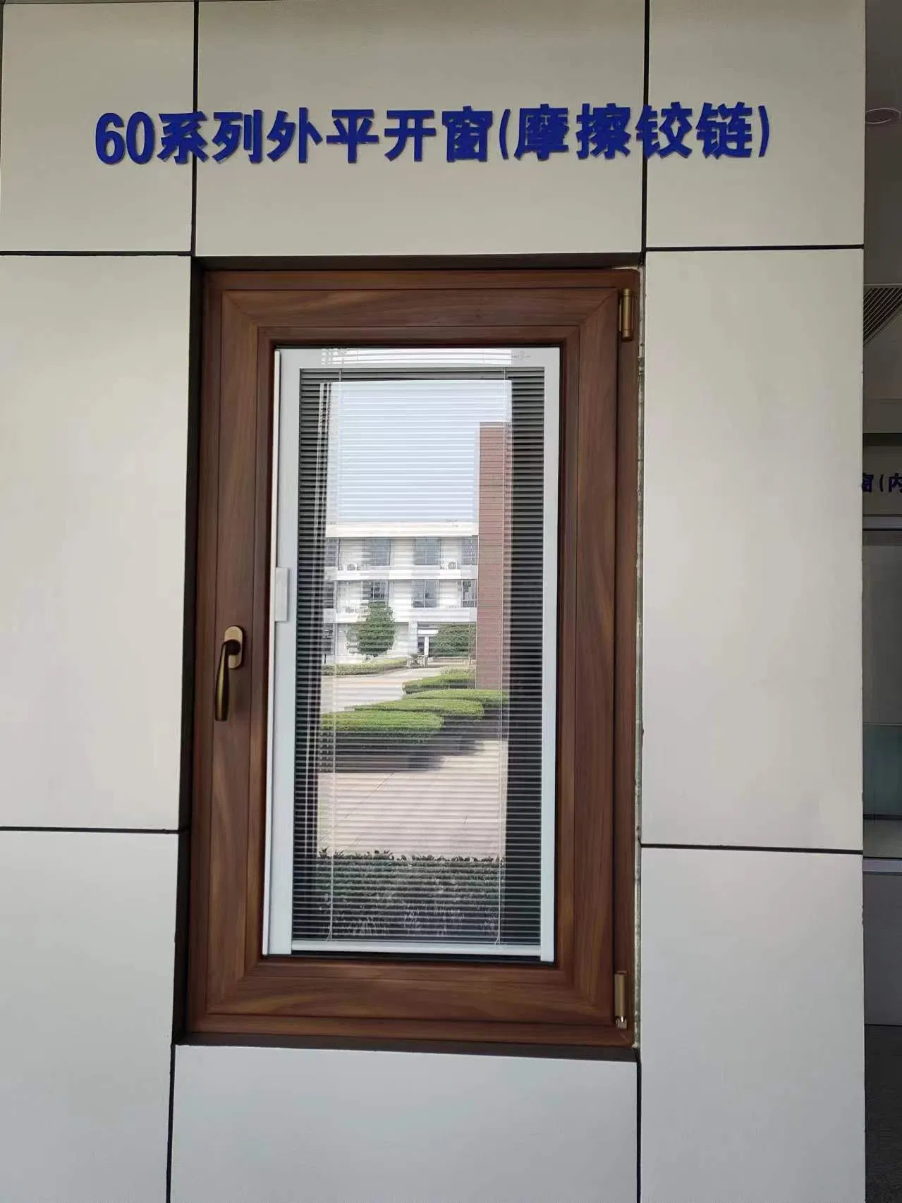 Huaihai Vibrant Window and Door Profiles for Modern Homes