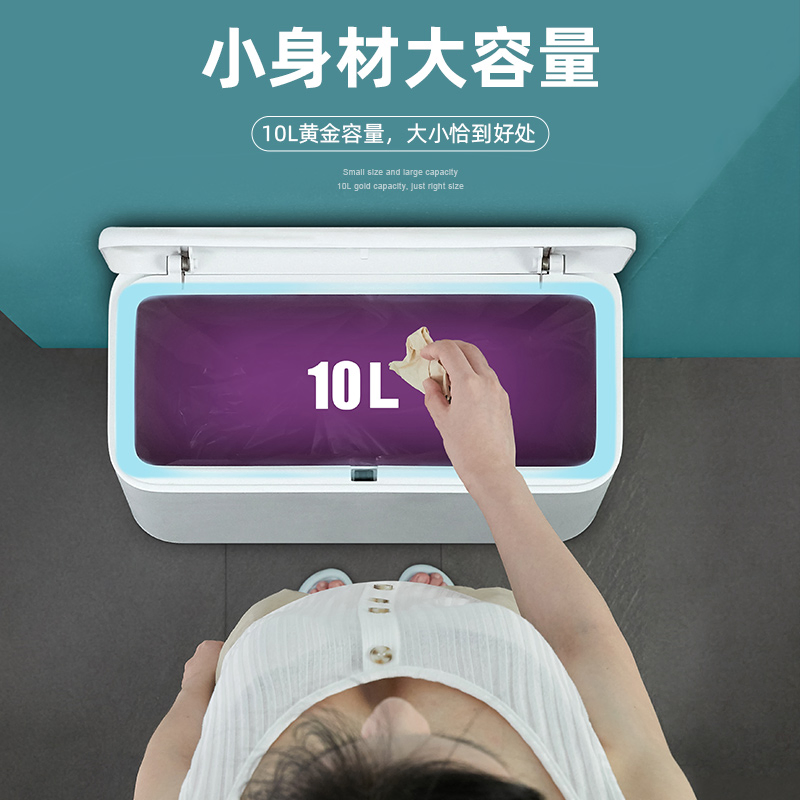 Trash Can Garbage Can Slim Trash Bin Waste Basket for Bathroom, Kitchen, Bedroom, Living Room, Office