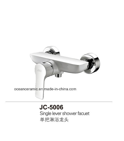 Смеситель для ванной и кухни New York Series 5001