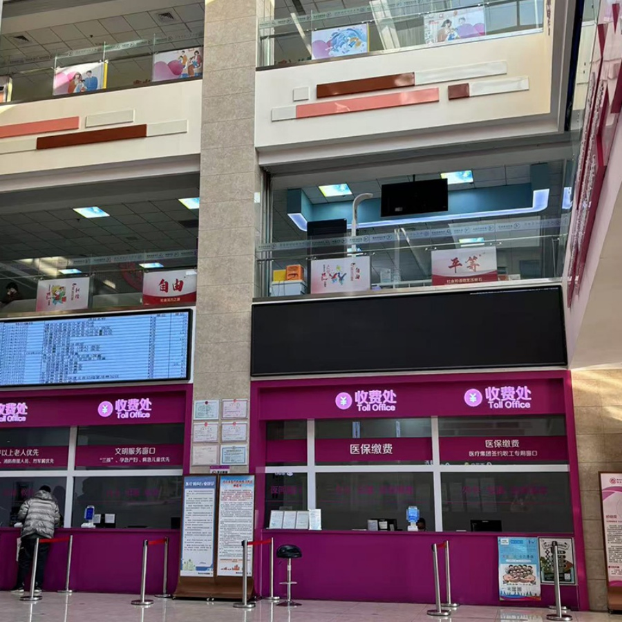 Chemical-Resistant Reliable Impact-Resistant Interior Wall Panel for Laboratories