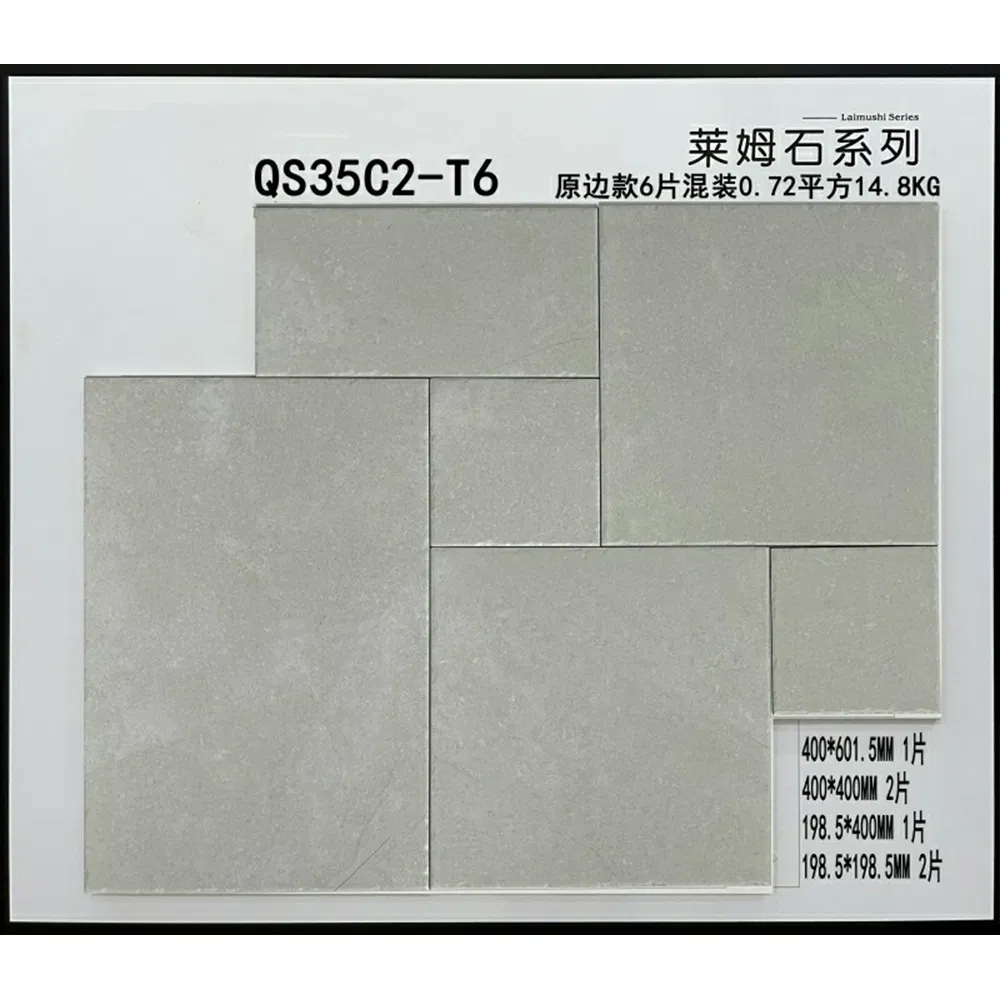 Premium Rustic Porcelain Tile for Villa Exterior Walls and Floors