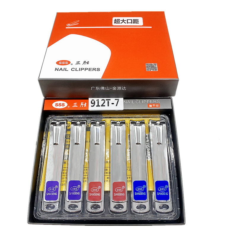 SSS 912t-7 Nail Clipper Set Single Nail Clipper for Home Large Size with Large Gap