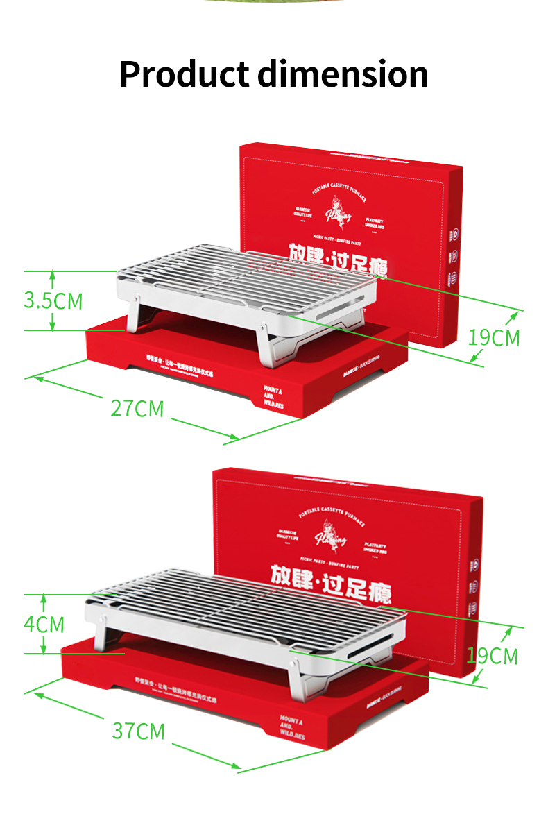 Disposable Portable Charcoal Barbecue Grills Outdoor Picnic Mini BBQ Grill for Spot Goods
