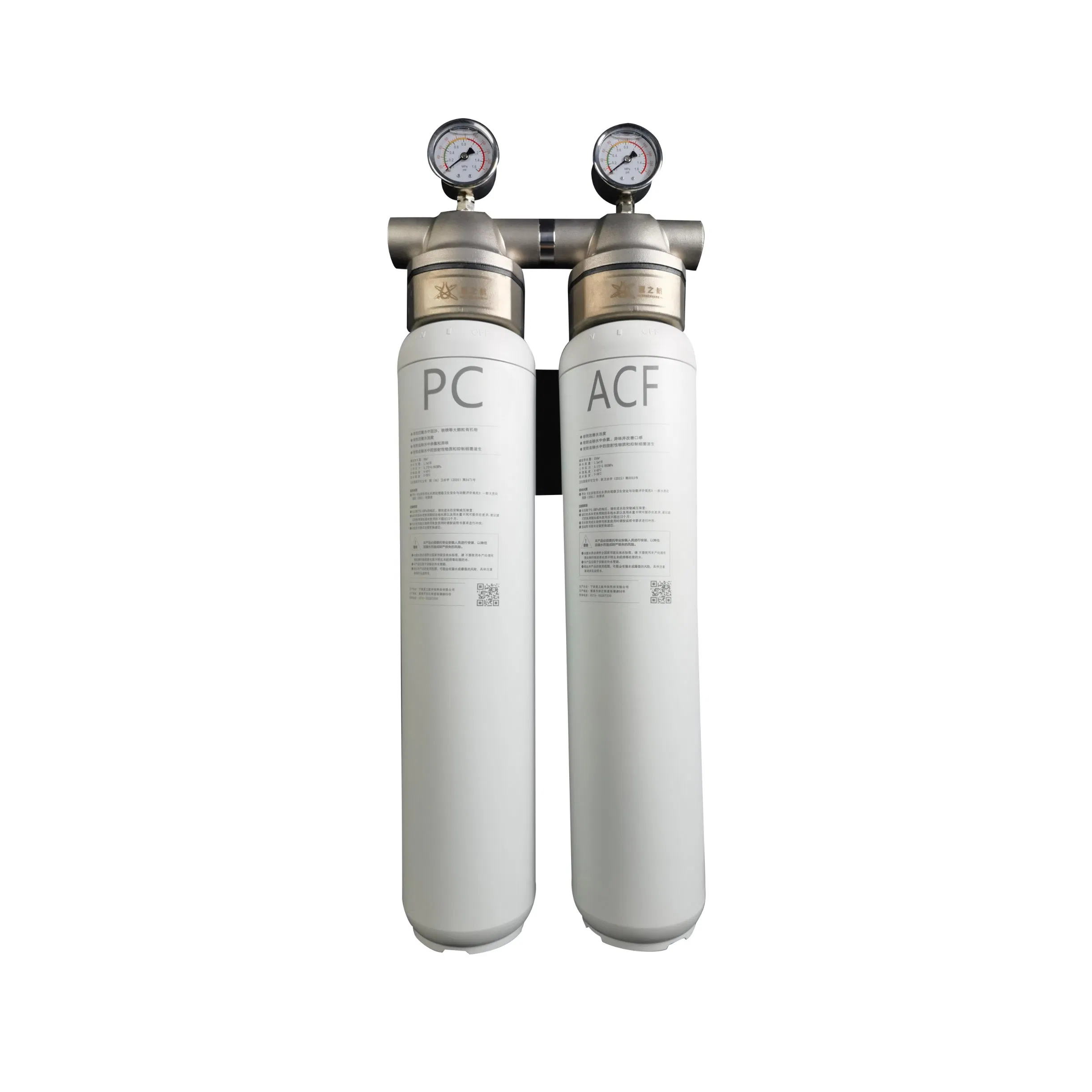 Reverse Osmosis Water Purifier Machine Commercial Water Filtration