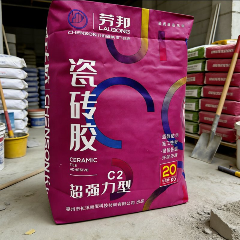 High Strength Tile Adhesive for Large Format Tile Fixing/C2te