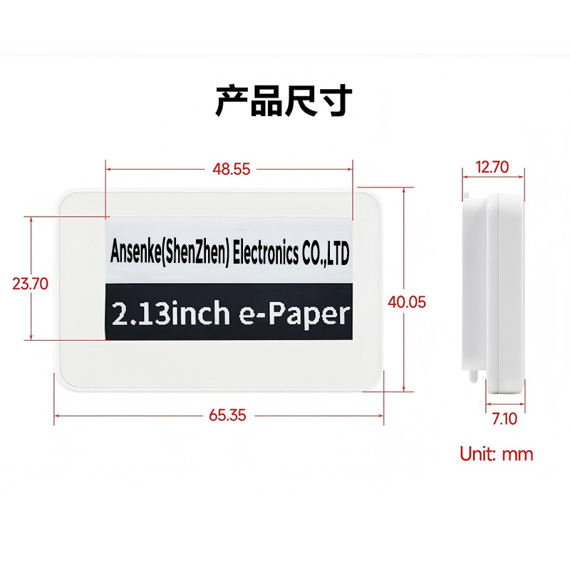 2.13-Inch Tri-Color E-Paper ESL Tag - Smart Digital Label for Supermarket Shelves