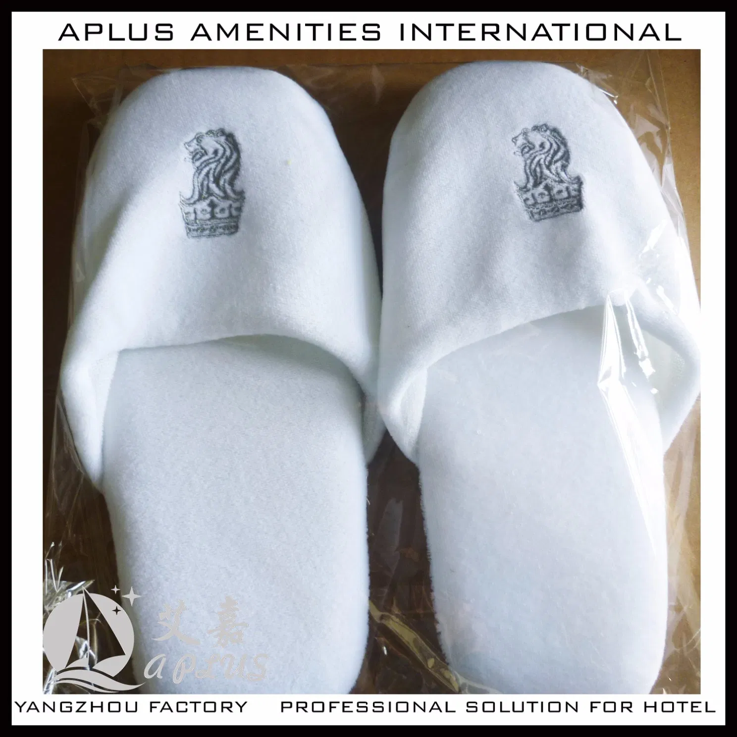 3-5 Star Hotel Luxury Hotel Slippers with Logo 04