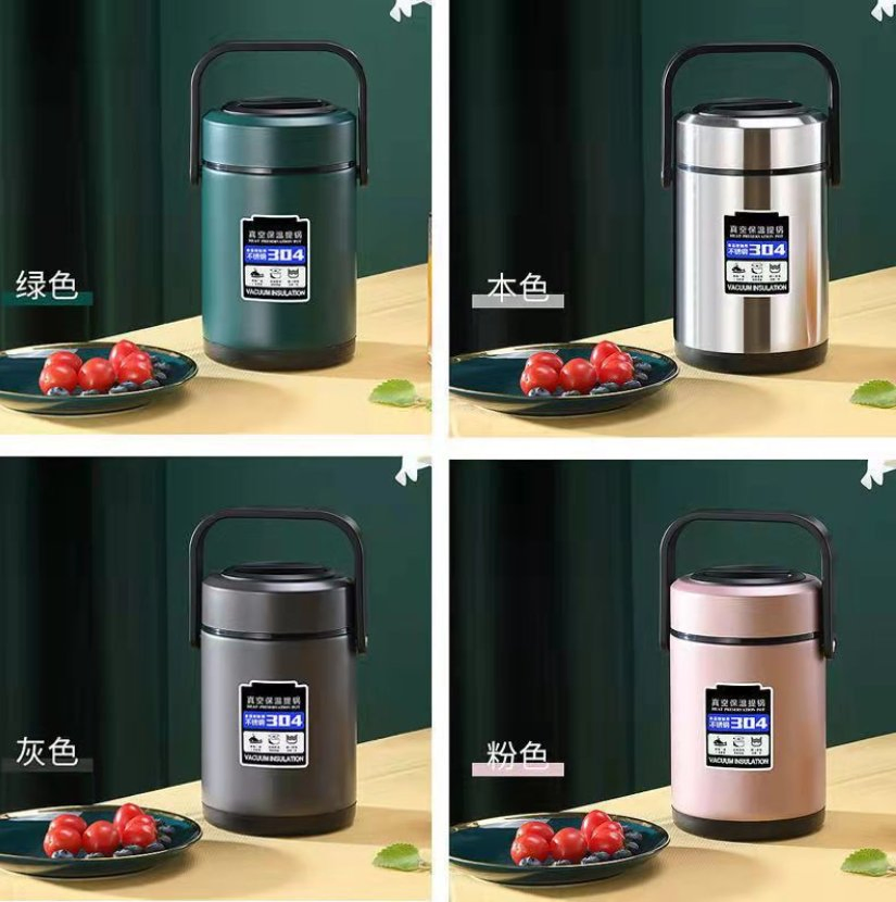 Pot Insulation Stainless Steel Insulation Pot Insulated Food Pot Thermo Lunch Pot Thermal Pot Heat Preservation Pot Hot Pots to Keep Food Warm Wholesale Price