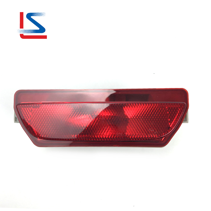 Фонарь задний для Mazda 3 2014 Bkc3-51-650