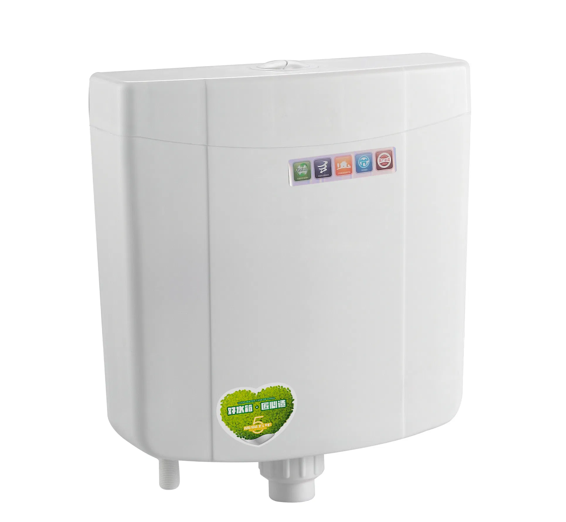 Water Tank Used in Bathroom