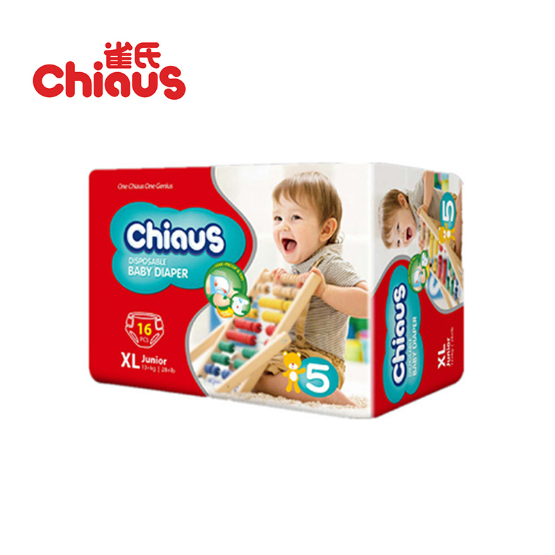 Подгузники для новорожденных Chiaus, впитывающие