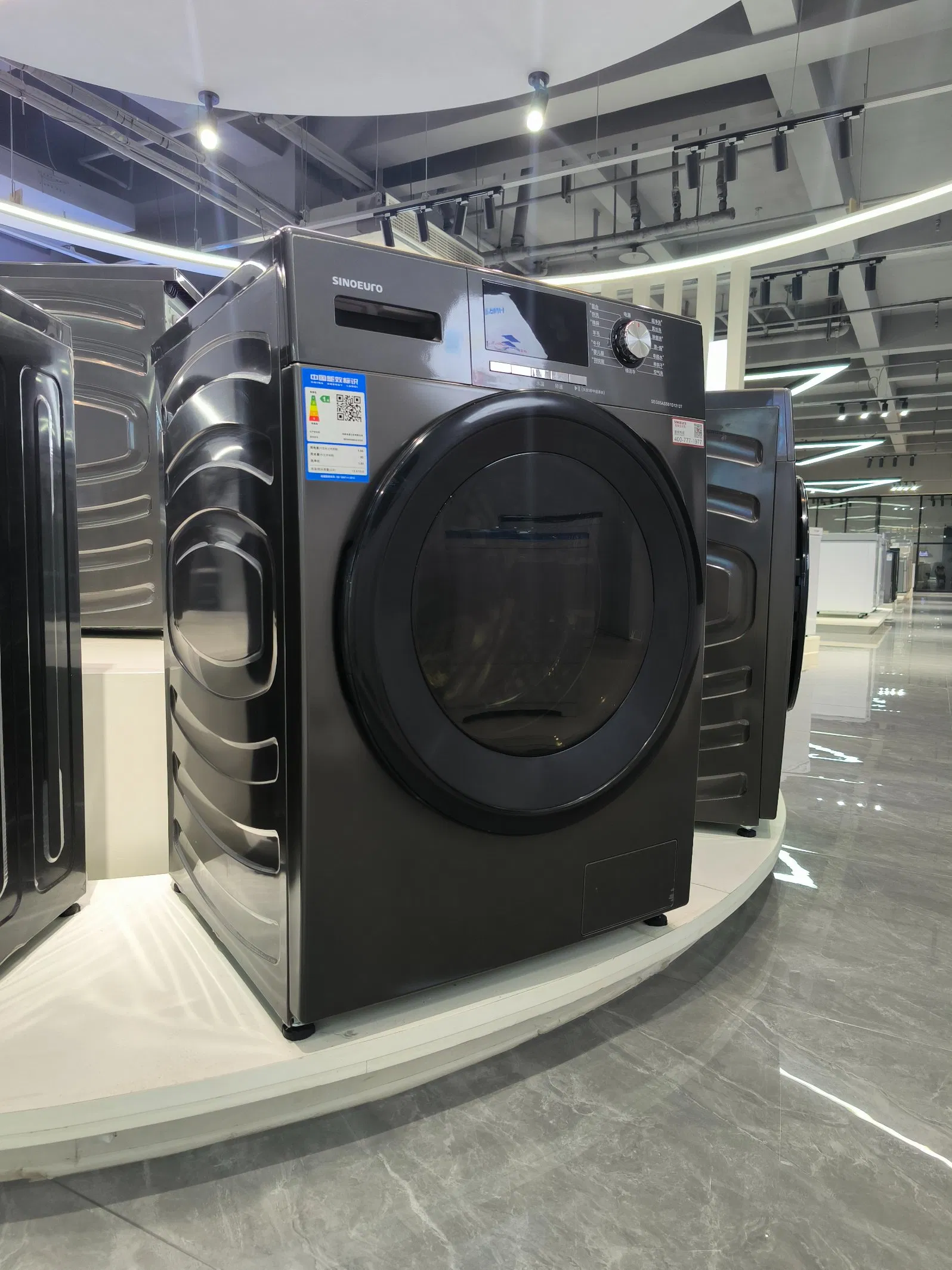 EU Standard Household Touch Control Automatic Washing Drying Front Loading All-in-One Washer